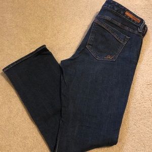 Express barely boot jeans